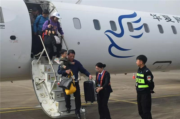 重慶?景德鎮(zhèn)?大連航線成功首航！