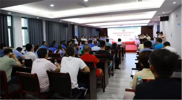 昌南新區(qū)、城投集團(tuán) 開展慶祝建黨100周年“四史”知識(shí)競(jìng)賽活動(dòng)