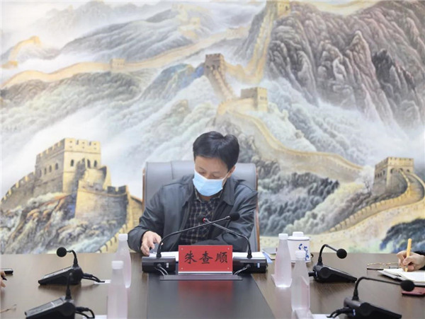 市城投集團(tuán)對(duì)疫情防控工作進(jìn)行再調(diào)度、再部署