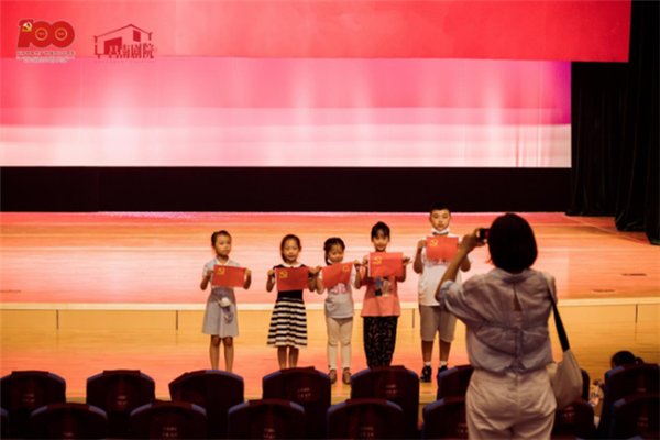 獻(xiàn)禮建黨百年，景德鎮(zhèn)上演《紅船·追夢(mèng)》