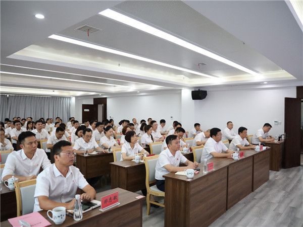 市城投集團(tuán)學(xué)習(xí)貫徹習(xí)近平新時(shí)代中國特色社會主義思想主題教育專題讀書班開班