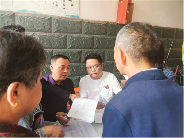 【學(xué)思想、強(qiáng)黨性、重實(shí)踐、建新功】老房子有了新身份證