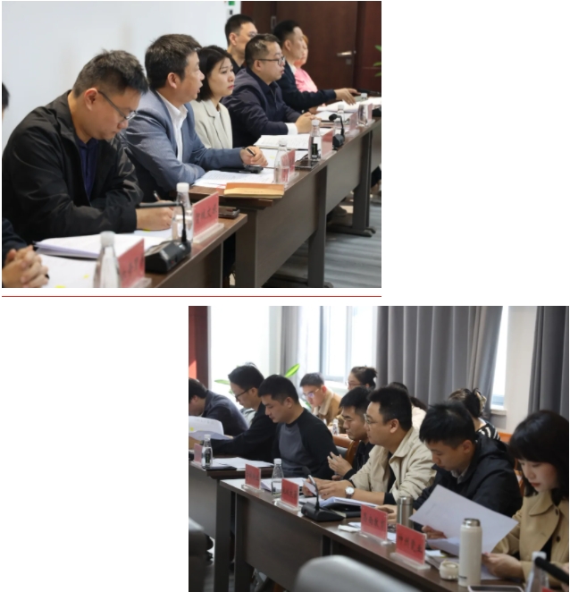 市城投集團召開下屬企業(yè)經營分析會