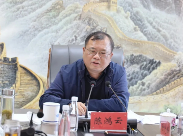 市城投集團召開下屬企業(yè)經營分析會
