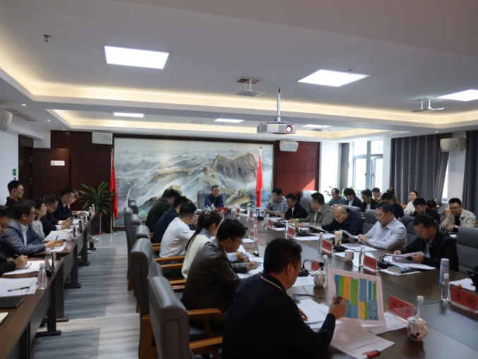 市城投集團召開下屬企業(yè)經營分析會
