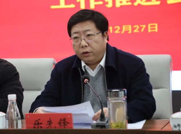 市城投集團(tuán)召開(kāi)違規(guī)套取資金問(wèn)題專(zhuān)項(xiàng)整治暨國(guó)有、集體資產(chǎn)違規(guī)轉(zhuǎn)租問(wèn)題專(zhuān)項(xiàng)治理工作推進(jìn)會(huì)